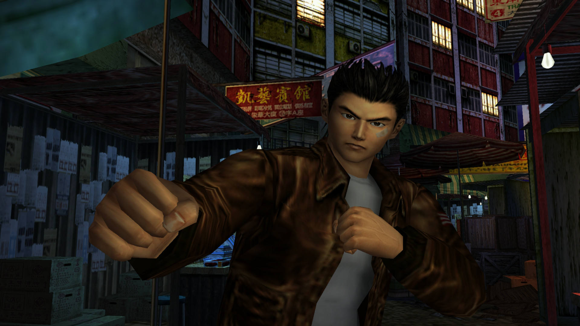 Shenmue I & II heading to current gen systems